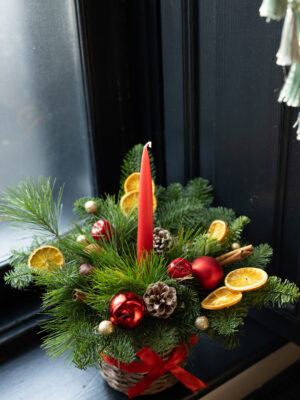 Aranjament Dar de Crăciun